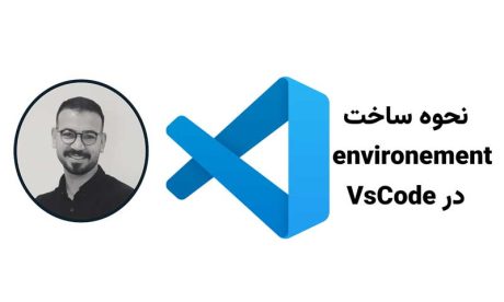 Create Environment Vscode نحوه ساخت environment در VsCode - آکادمی آنلاین مهندسی پزشکی و هوش مصنوعی